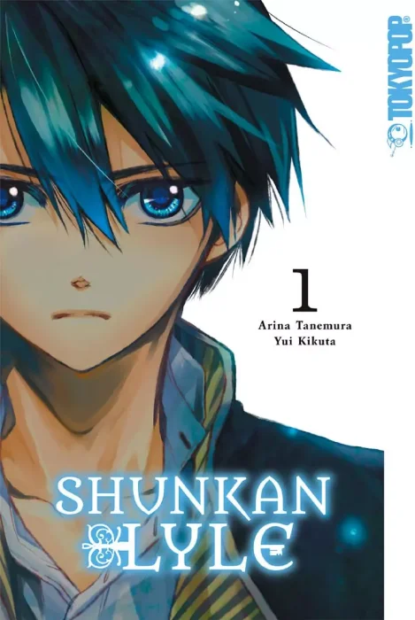 Shunkan Lyle (Shunkan Lyle #1)