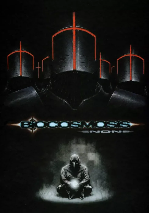Biocosmosis: Enone (Biocosmosis #1)