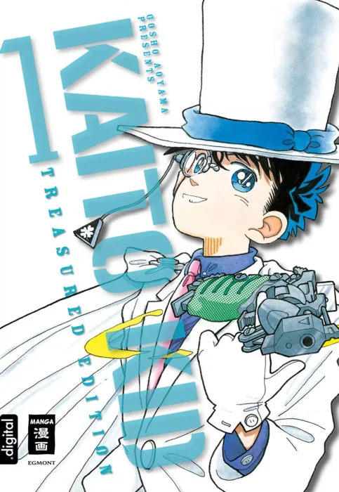Kaito Kid Treasured Edition (Kaito Kid Treasured Edition #1)
