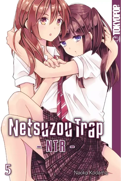 Netsuzou Trap – NTR – (Netsuzou Trap – NTR – #5)