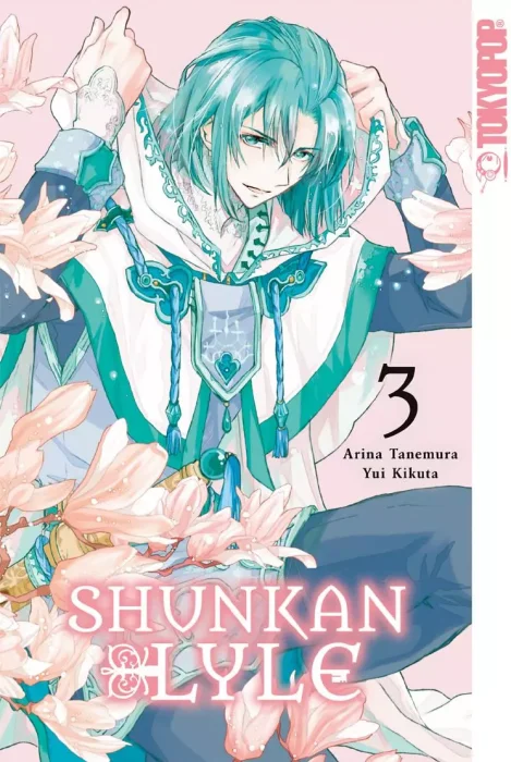 Shunkan Lyle (Shunkan Lyle #3)