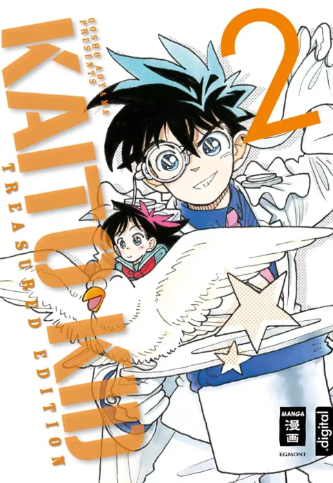 Kaito Kid Treasured Edition (Kaito Kid Treasured Edition #2)