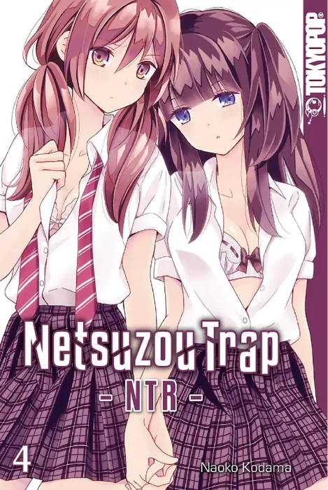Netsuzou Trap – NTR – (Netsuzou Trap – NTR – #4)
