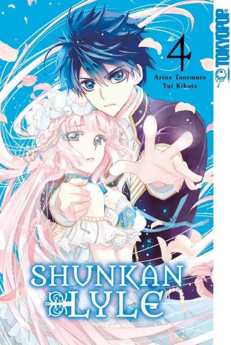 Shunkan Lyle (Shunkan Lyle #4)