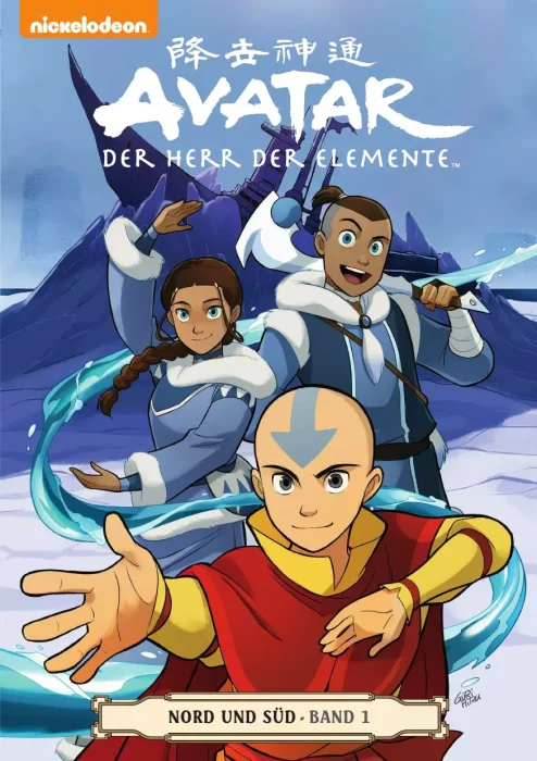 Avatar: Der Herr der Elemente 14: Nord und Süd 1: Nord und Süd 1 (Avatar: Der Herr der Elemente)