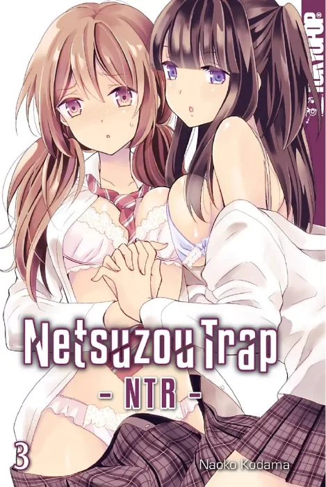 Netsuzou Trap – NTR – (Netsuzou Trap – NTR – #3)